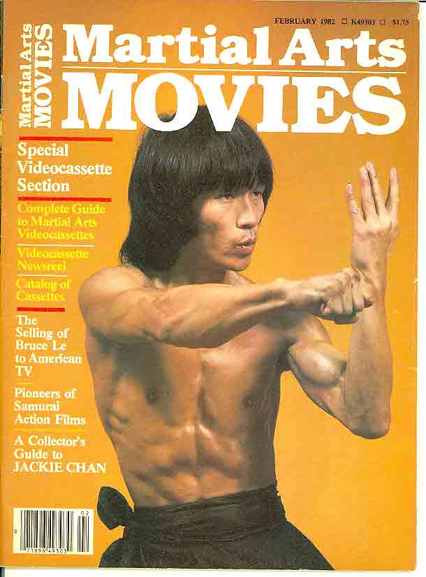 02/82 Martial Arts Movies